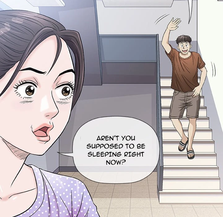 Give And Take Chapter 37, page 60
