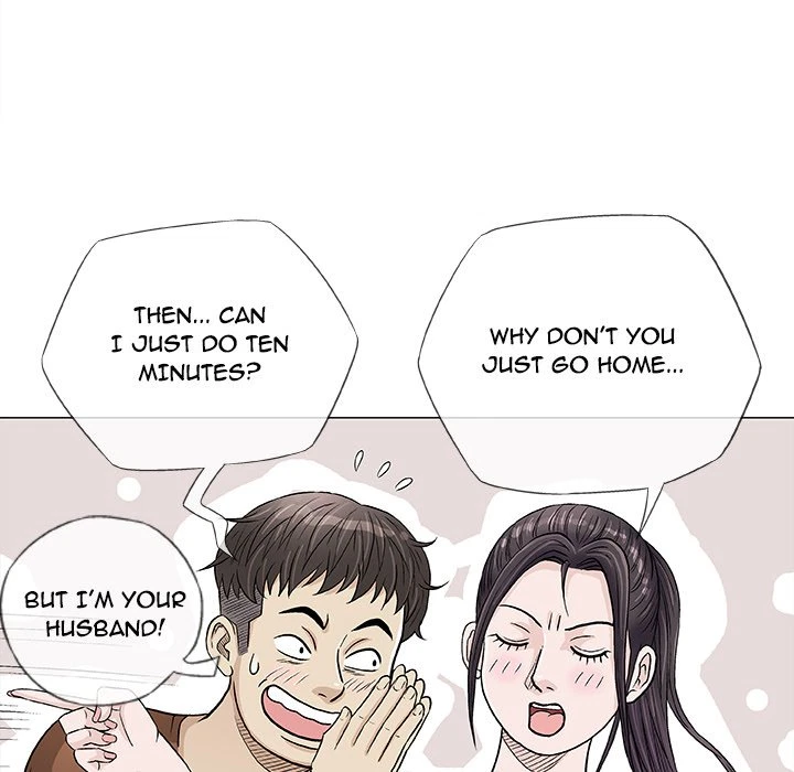 Give And Take Chapter 37, page 67