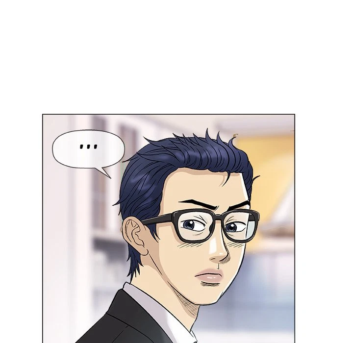 Give And Take Chapter 37, page 78