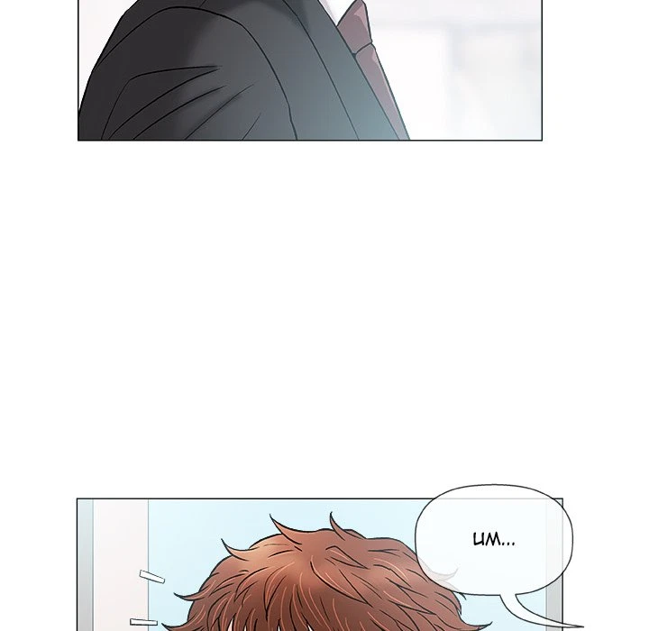 Give And Take Chapter 37, page 79