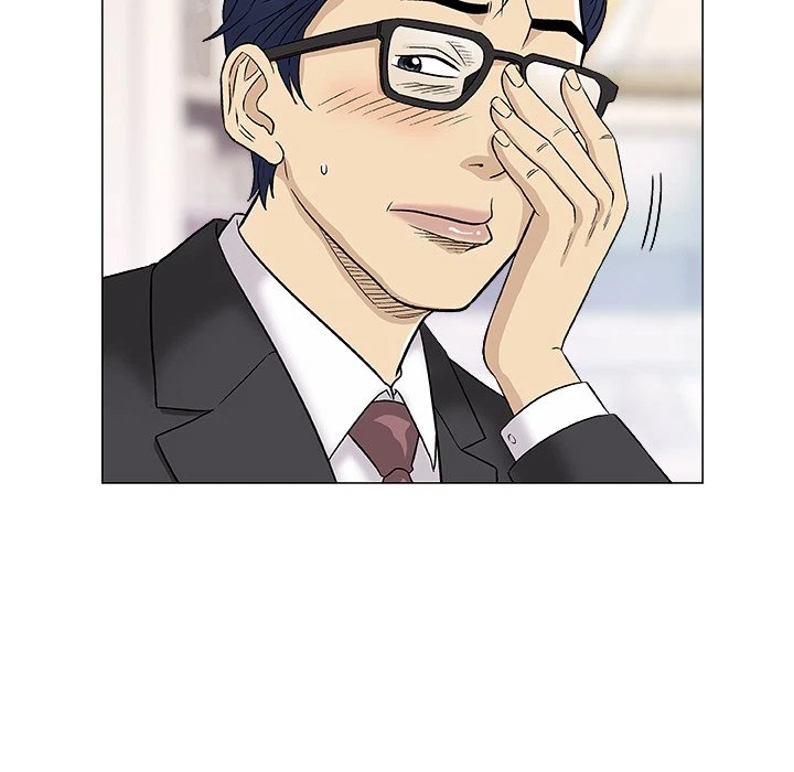 Give And Take Chapter 37, page 84