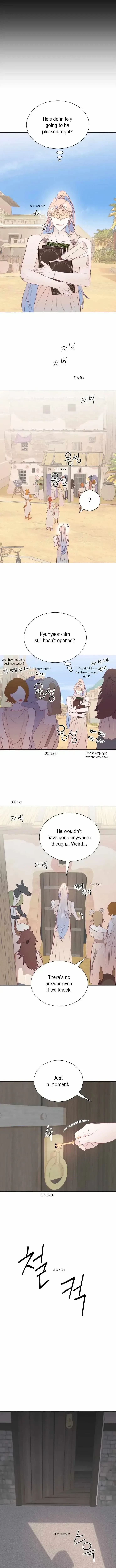 Chapter 16, page 3