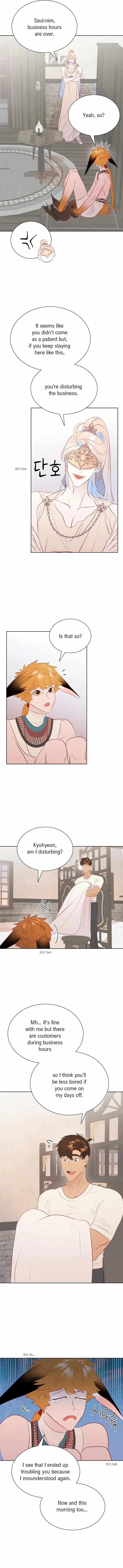 Chapter 16, page 8