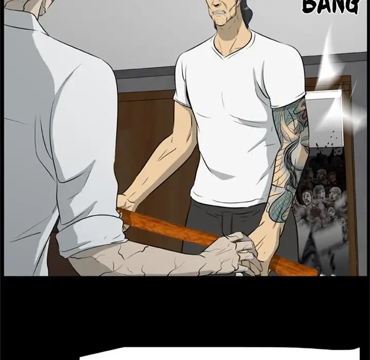 Chapter 17, page 73