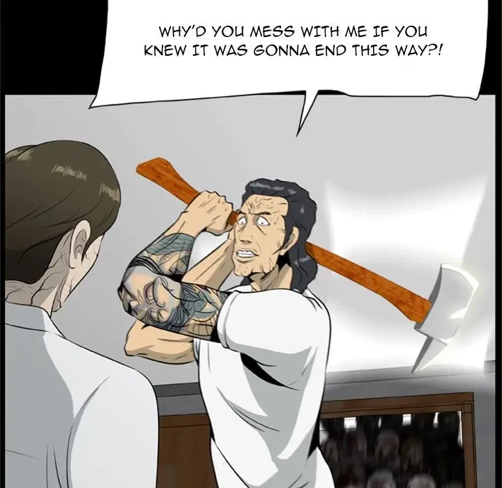 Chapter 17, page 74
