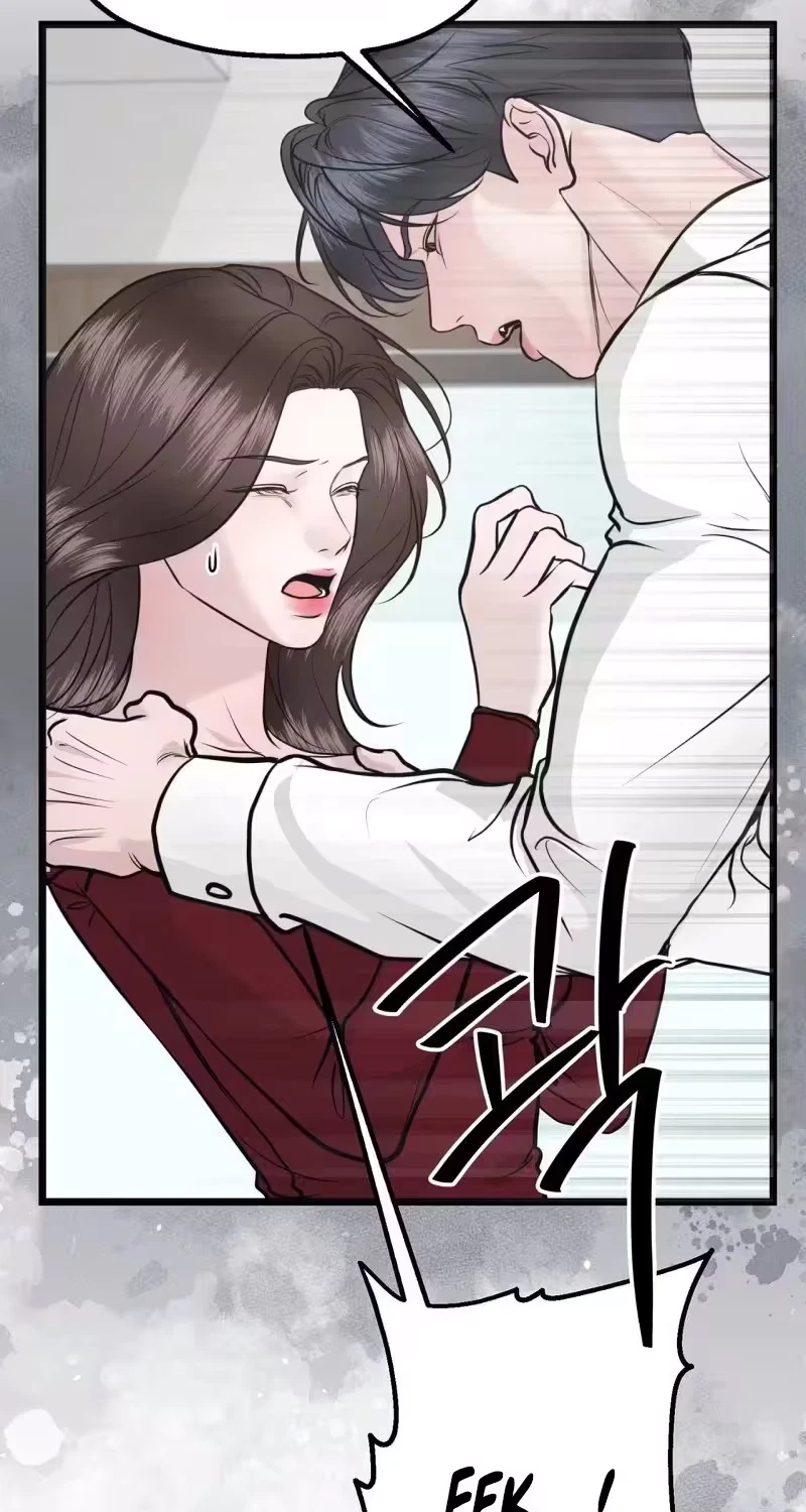 Chapter 6, page 69