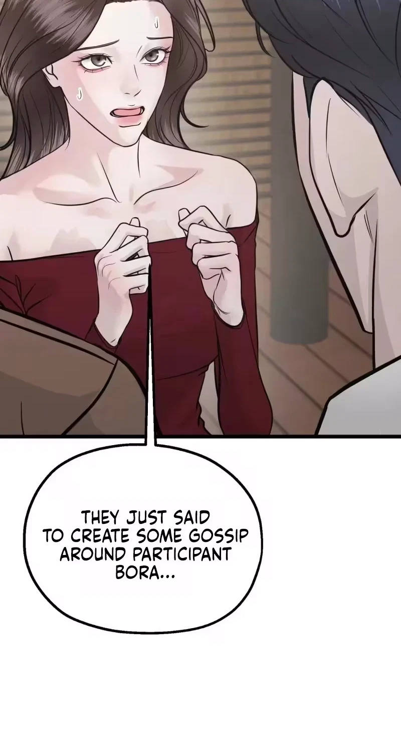 Chapter 6, page 74