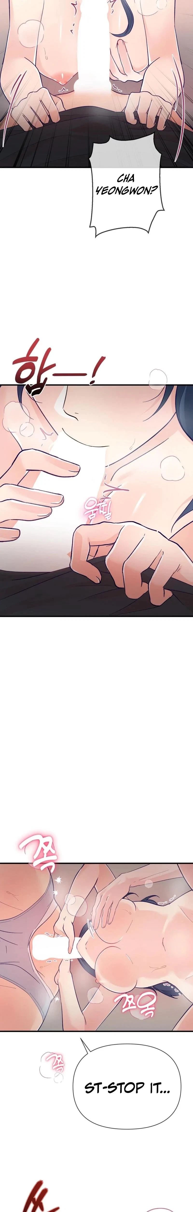 Chapter 7, page 17