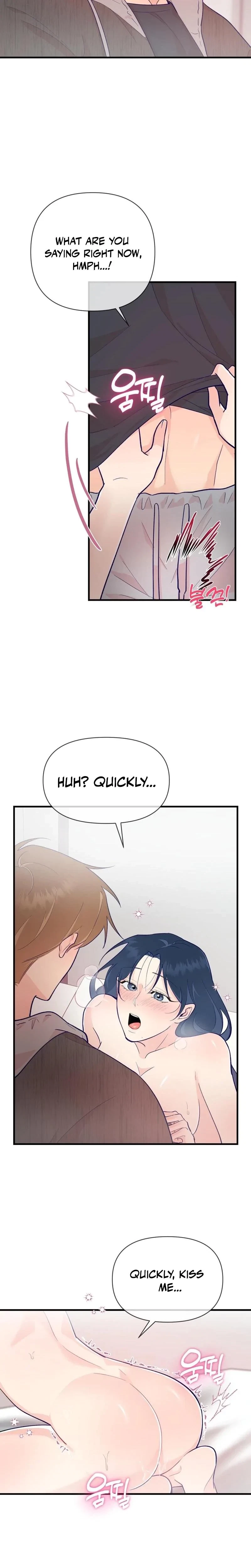 Chapter 7, page 6