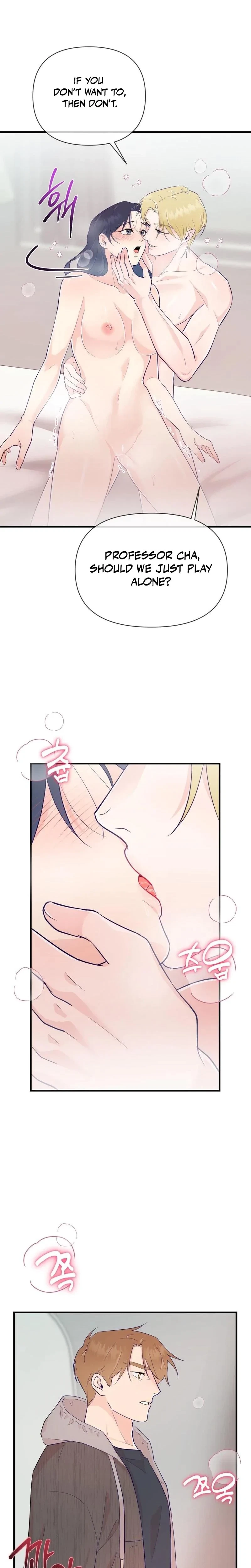 Chapter 7, page 7
