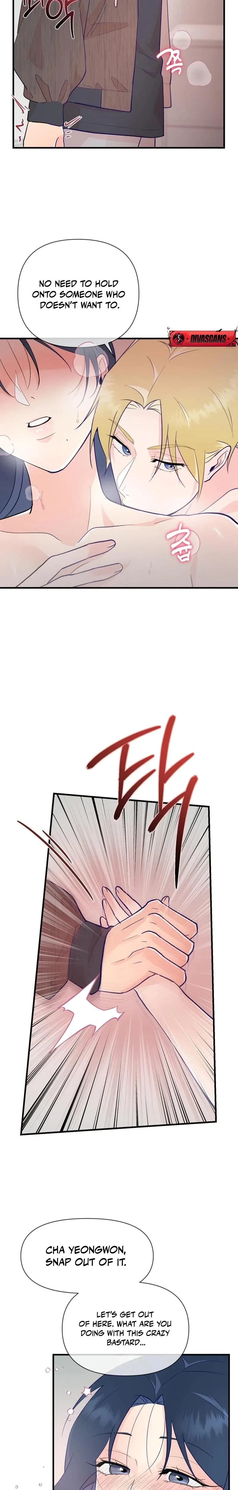 Chapter 7, page 8