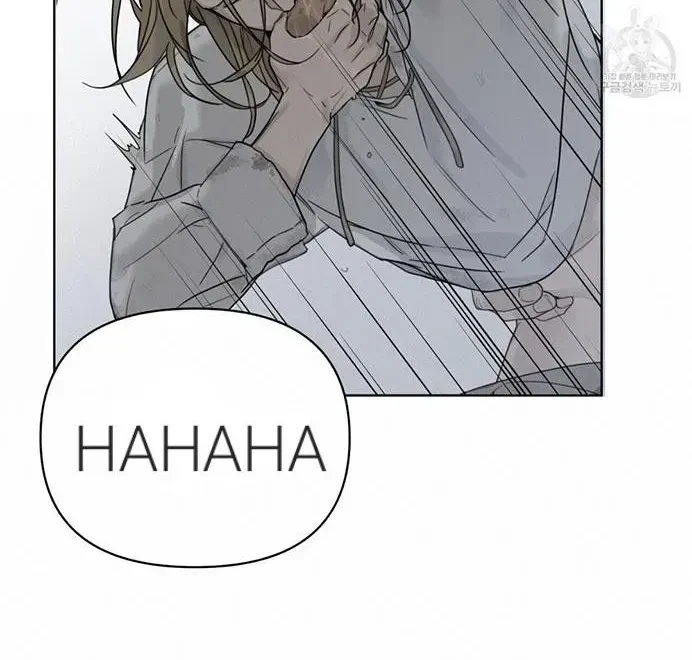Chapter 1.7, page 16