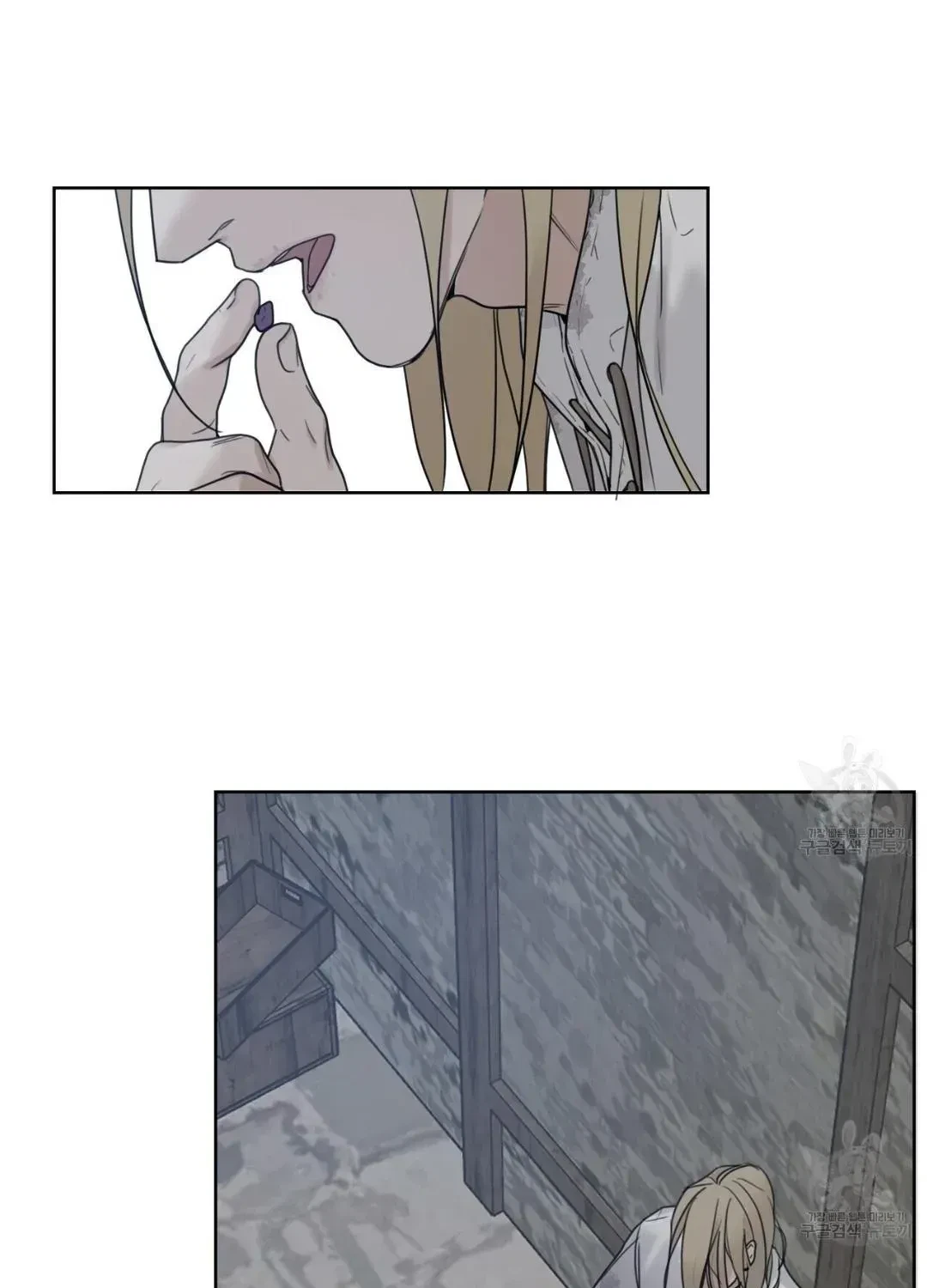 Chapter 1.7, page 25