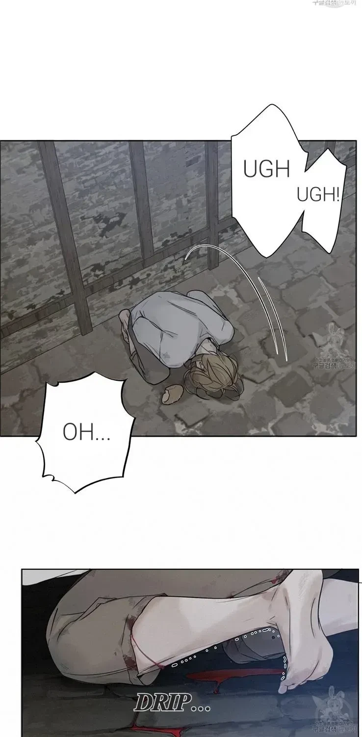 Chapter 1.7, page 29