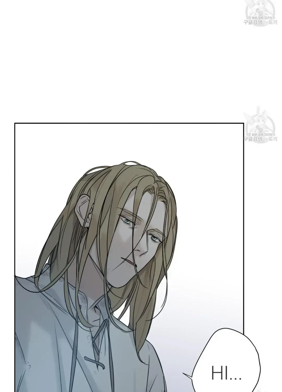 Chapter 1.7, page 35