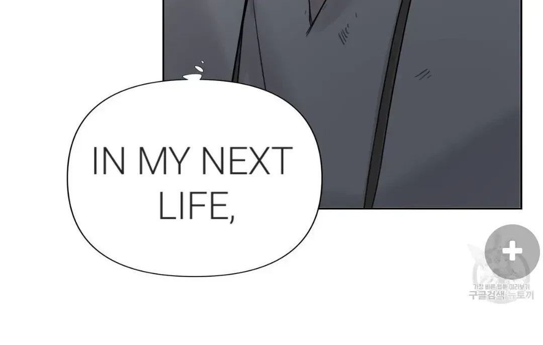 Chapter 1.7, page 38