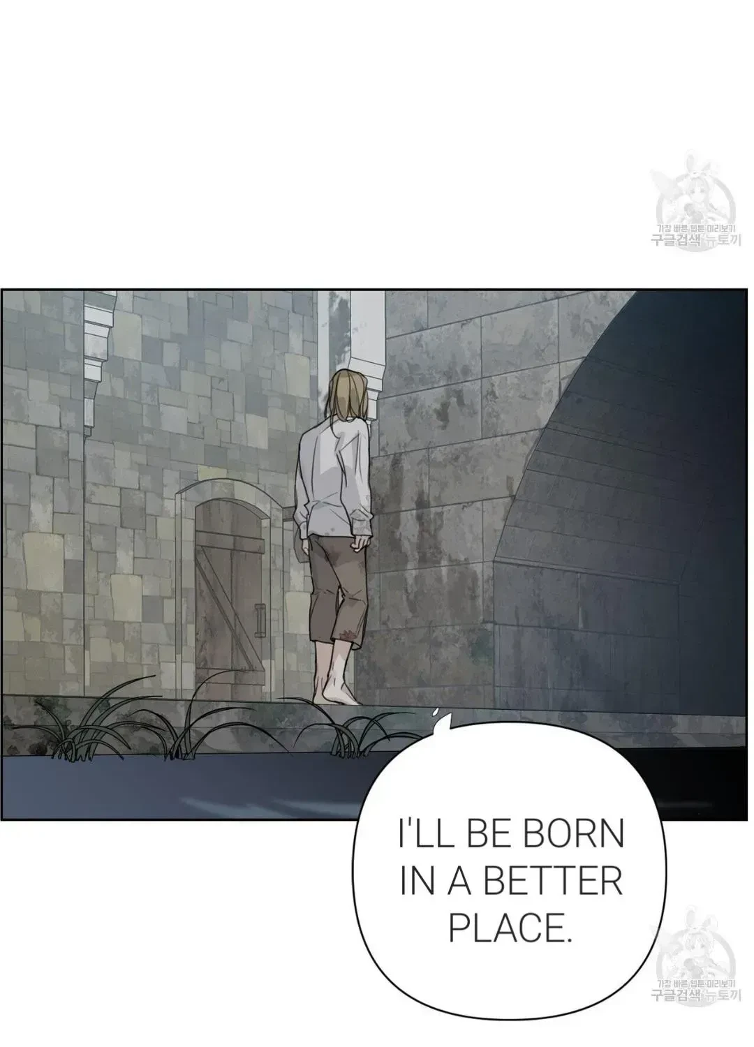 Chapter 1.7, page 39