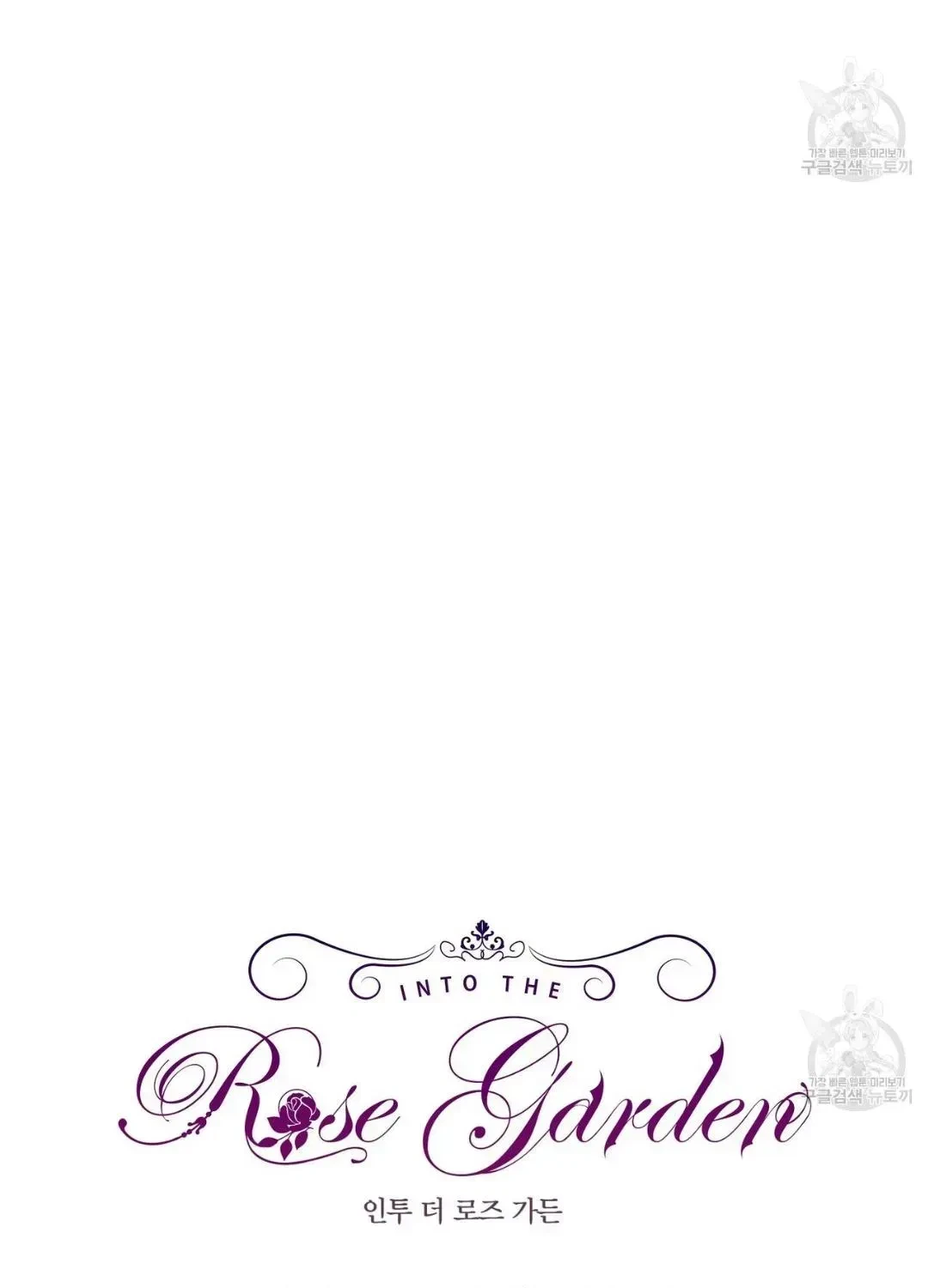 Chapter 1.7, page 41