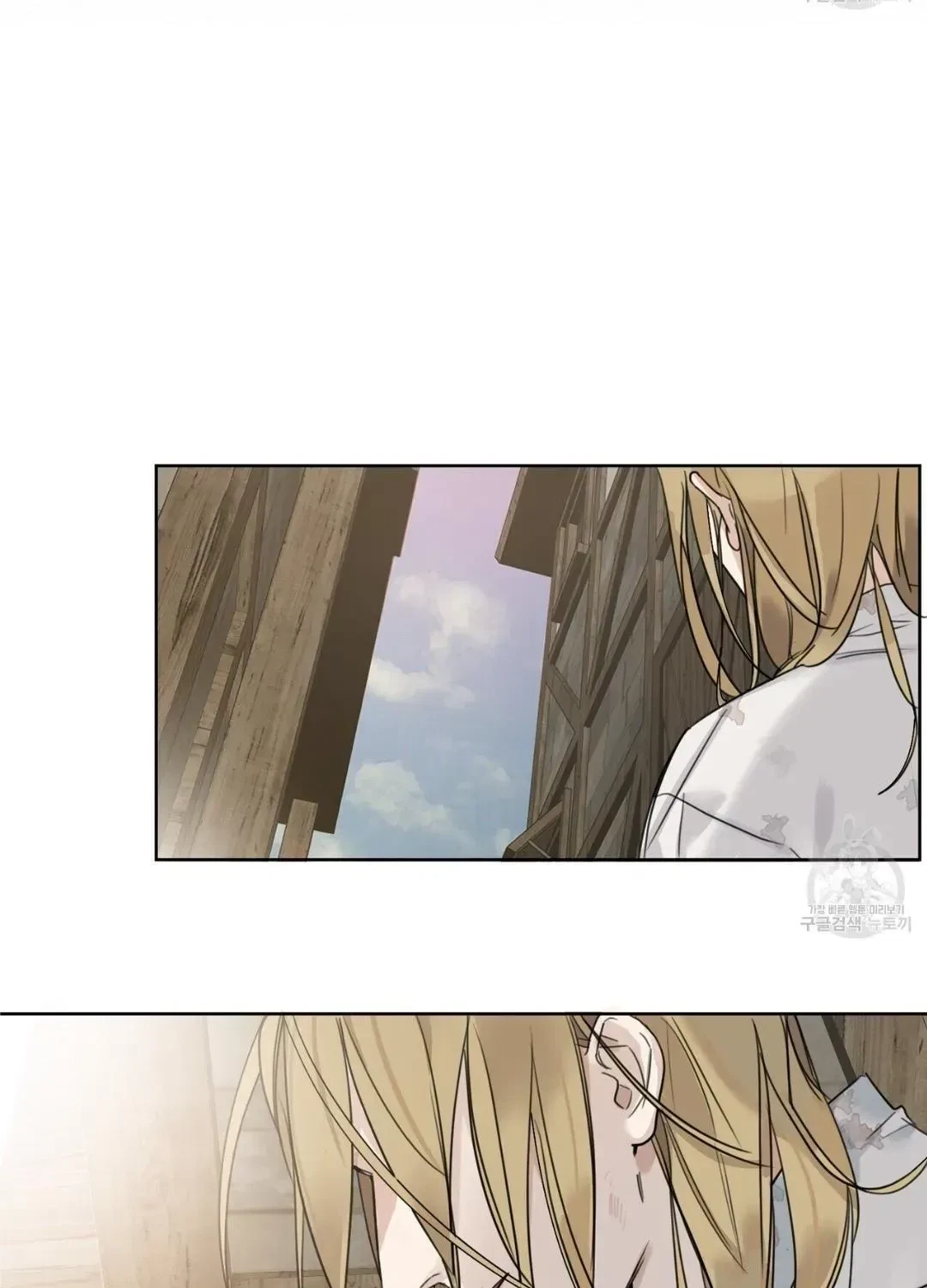 Chapter 1.7, page 43