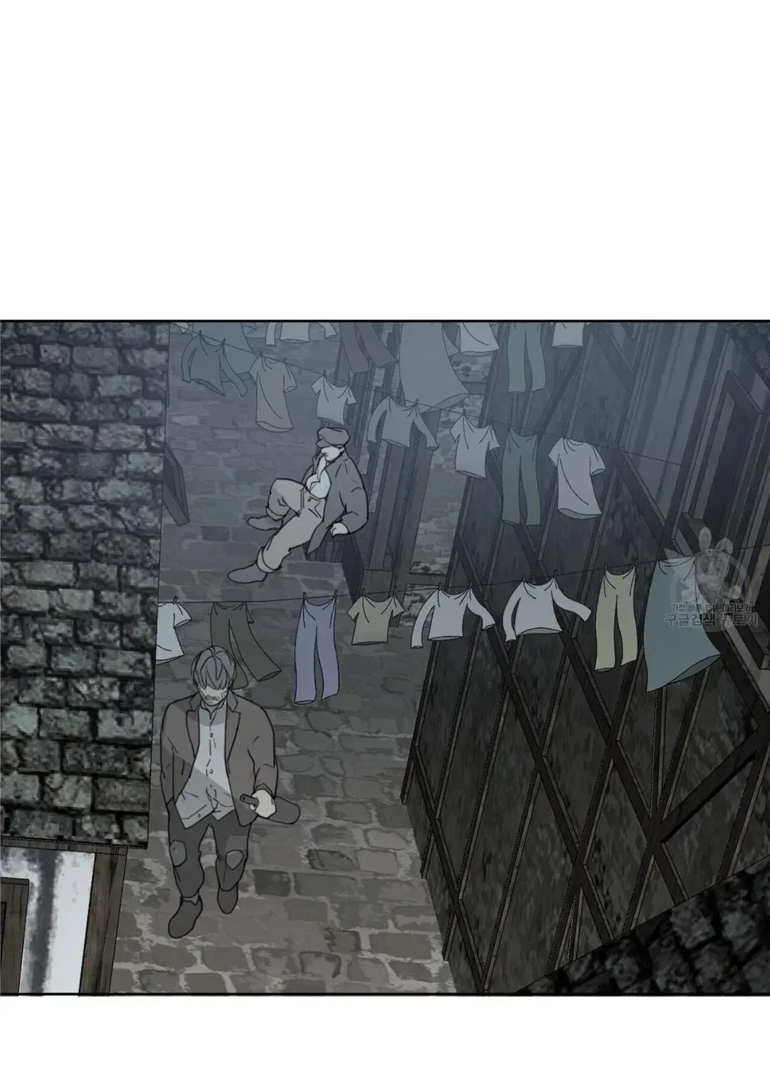 Chapter 1.7, page 5