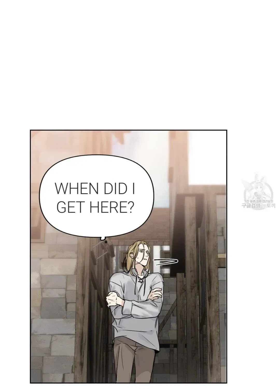 Chapter 1.7, page 51