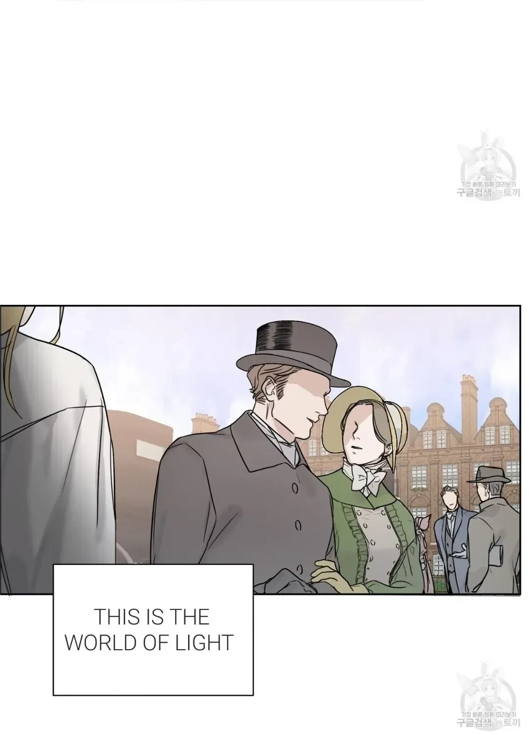 Chapter 1.7, page 53