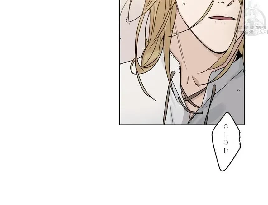 Chapter 1.7, page 56