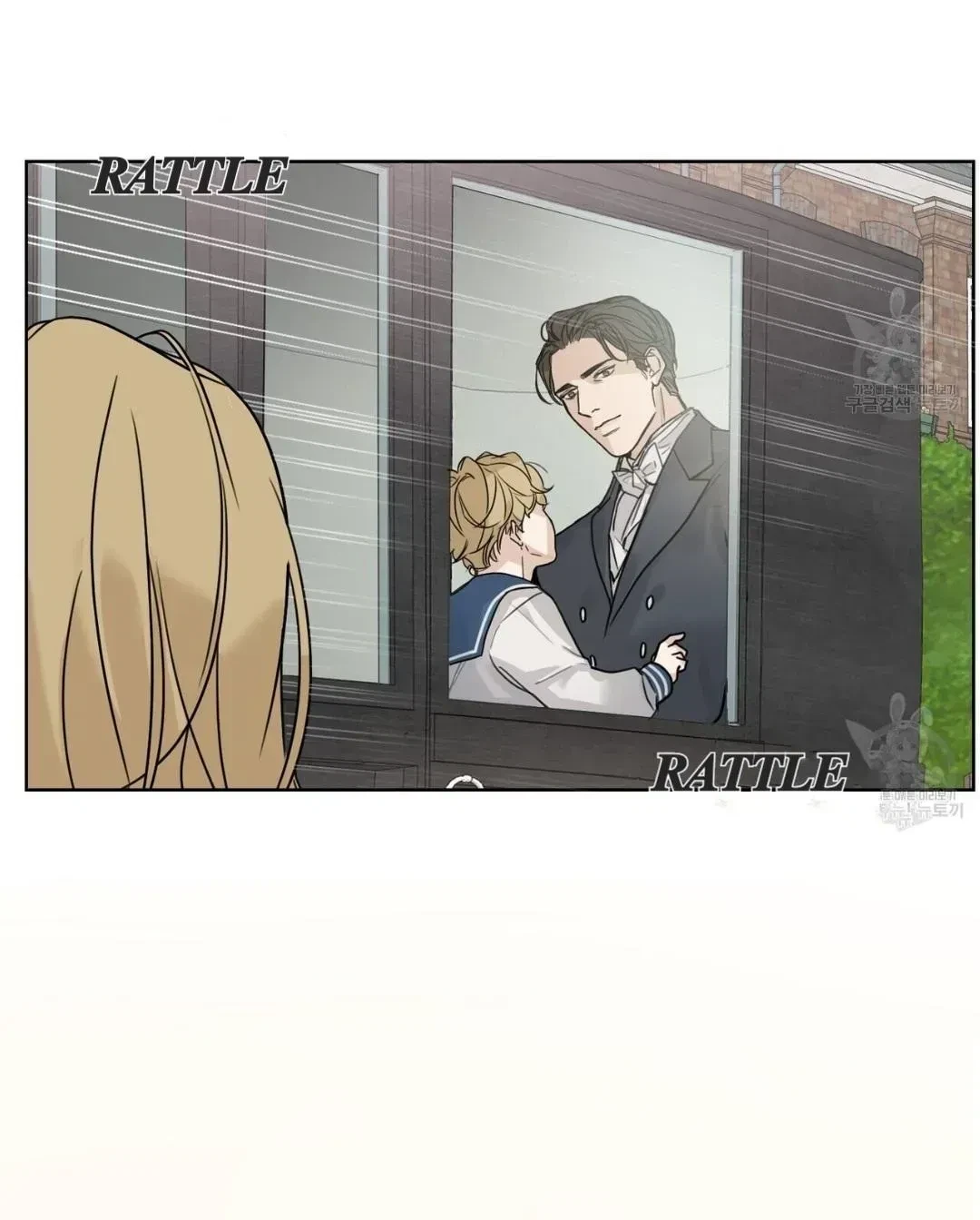 Chapter 1.7, page 57