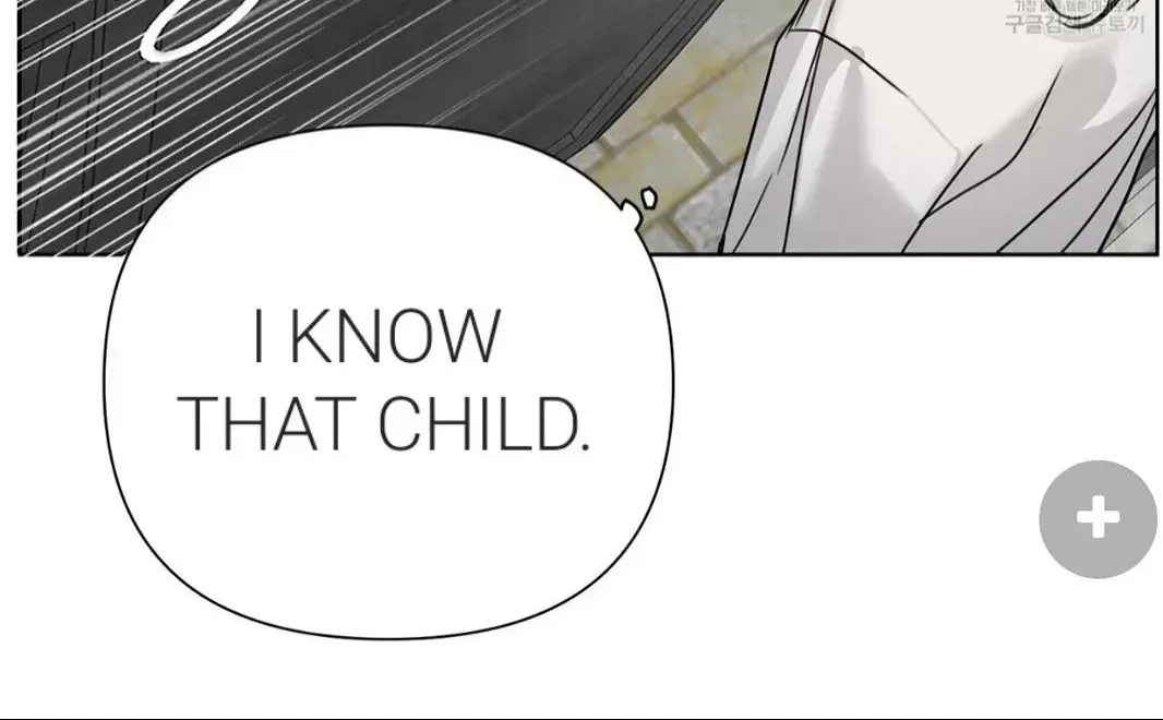 Chapter 1.7, page 63