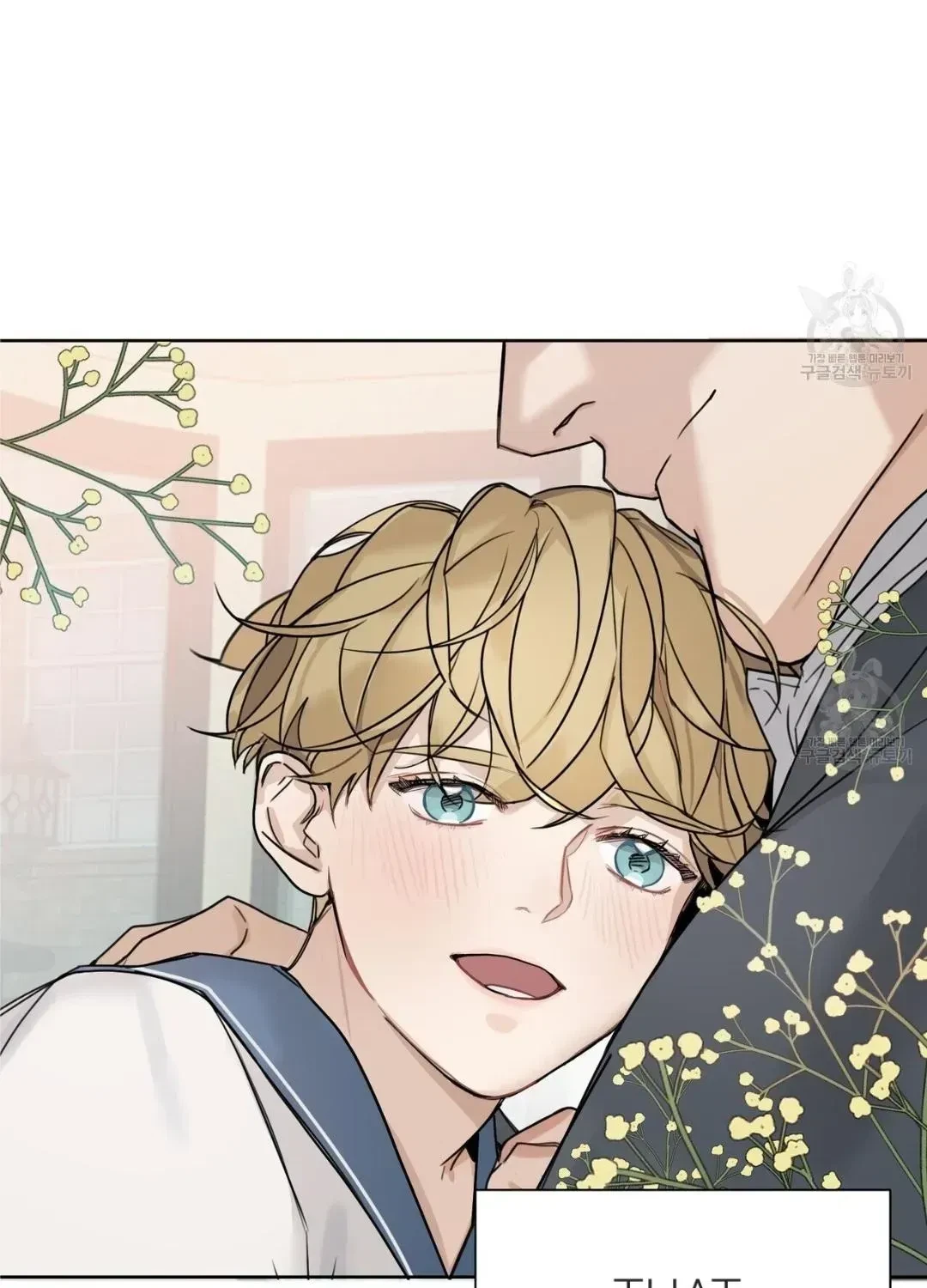 Chapter 1.7, page 64