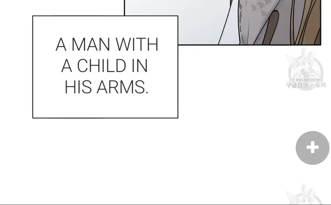 Chapter 1.7, page 67