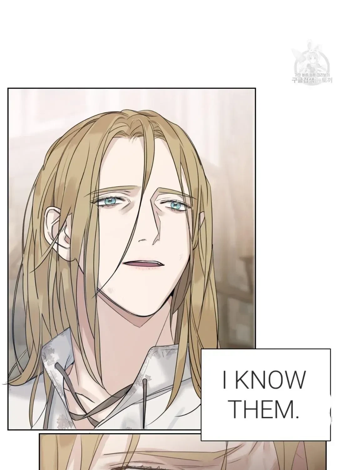 Chapter 1.7, page 72