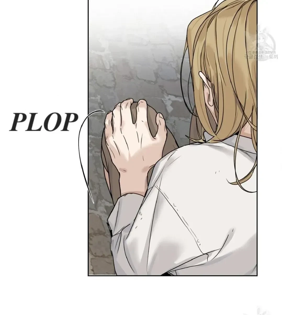 Chapter 1.7, page 88