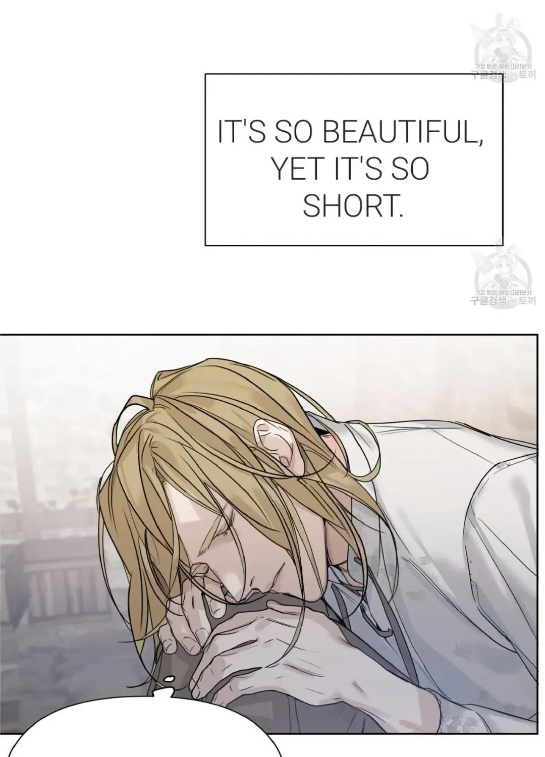 Chapter 1.7, page 89