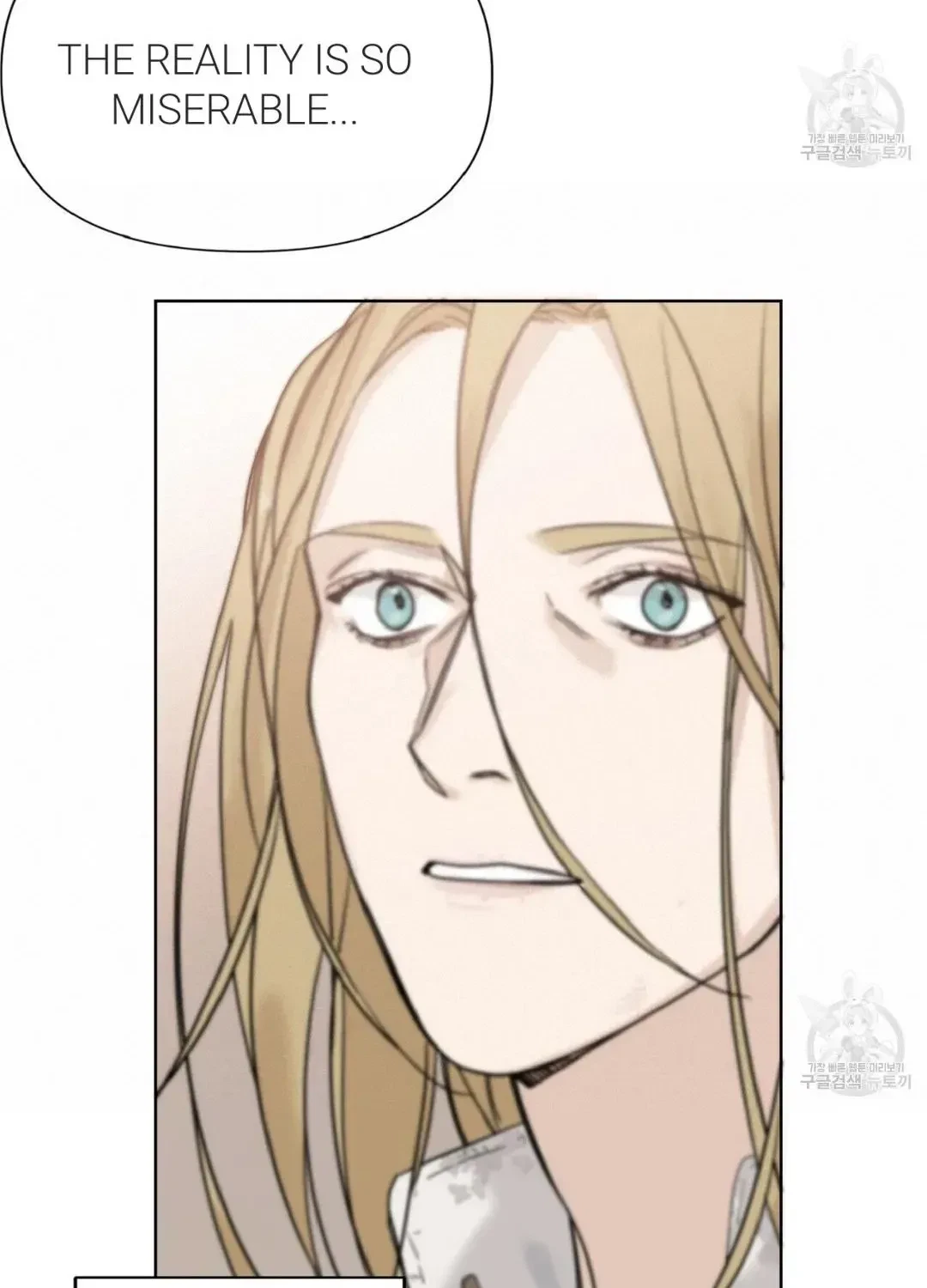 Chapter 1.7, page 90