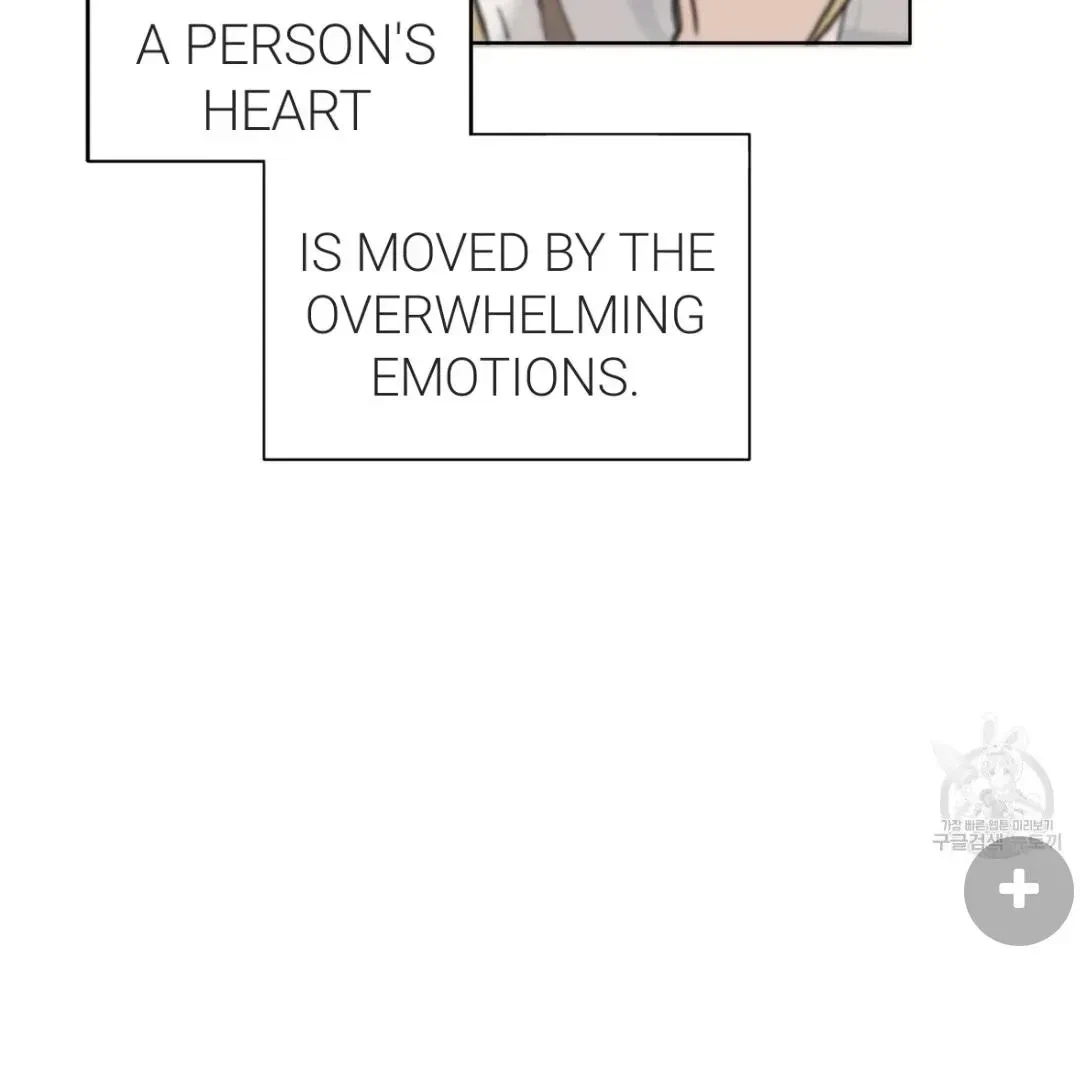 Chapter 1.7, page 91