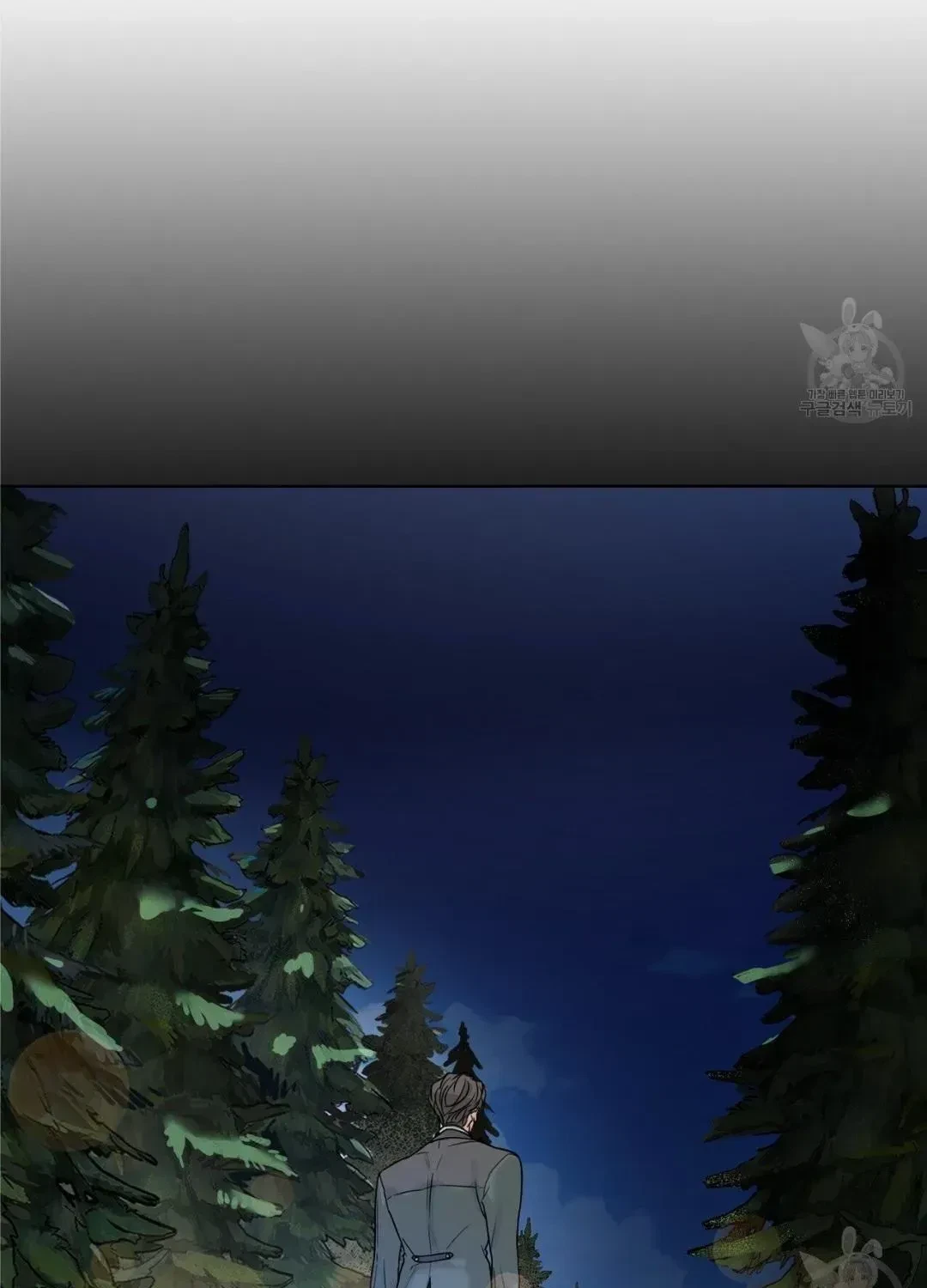 Chapter 1.7, page 92