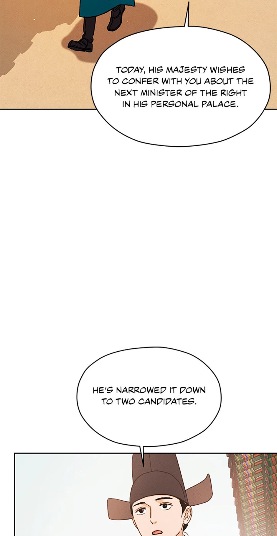 Chapter 96, page 117