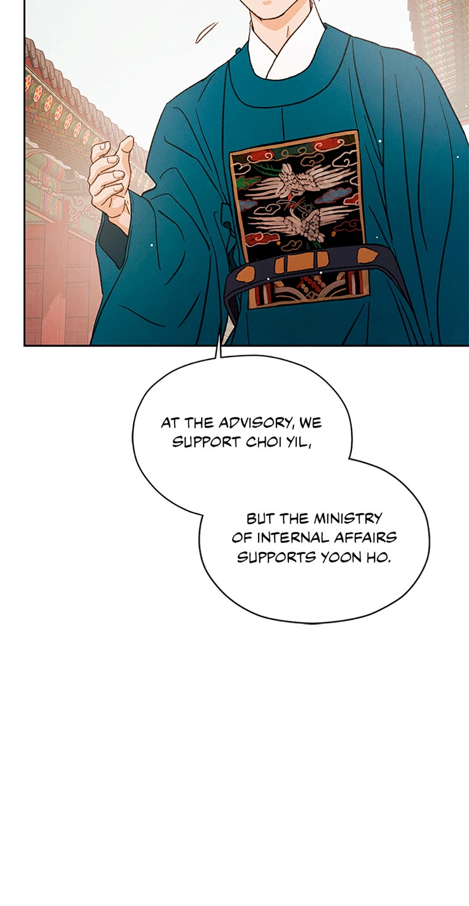 Chapter 96, page 118