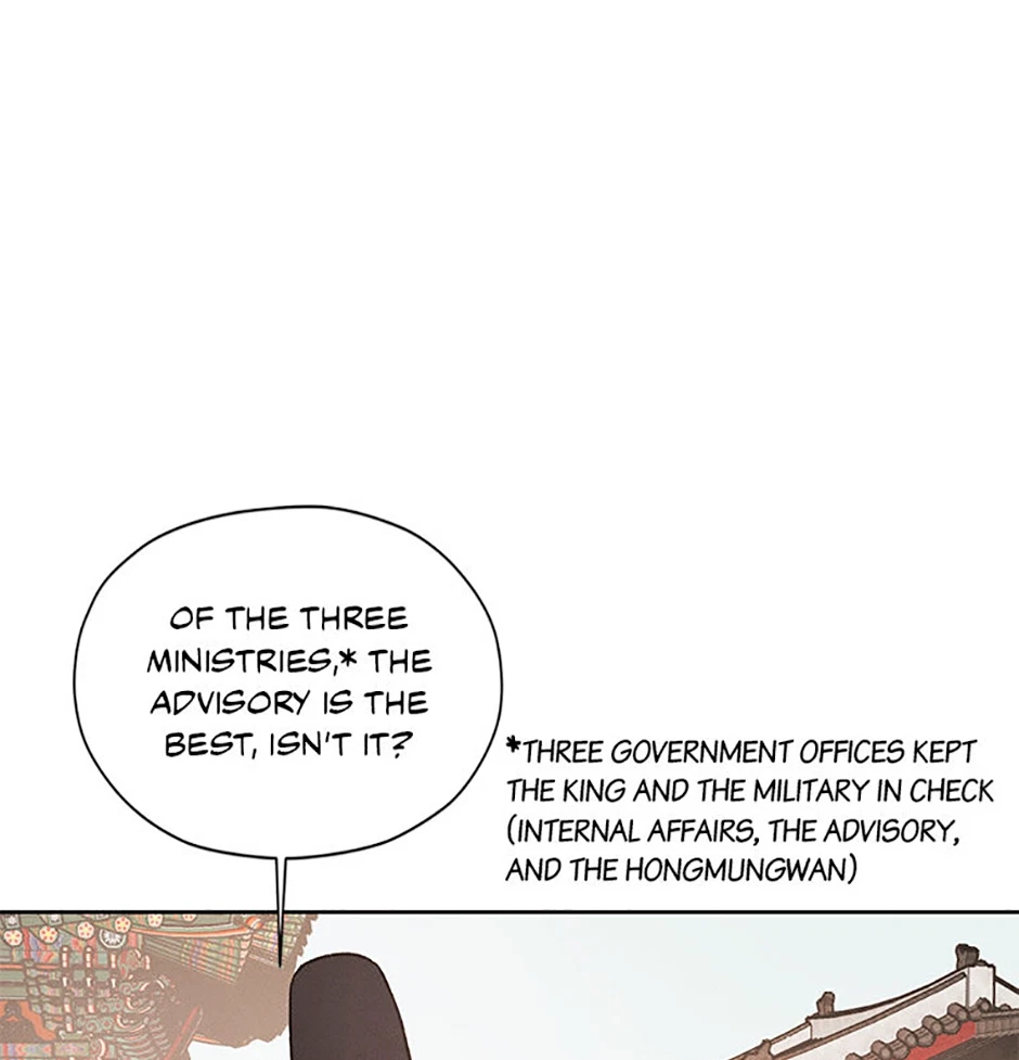 Chapter 96, page 121