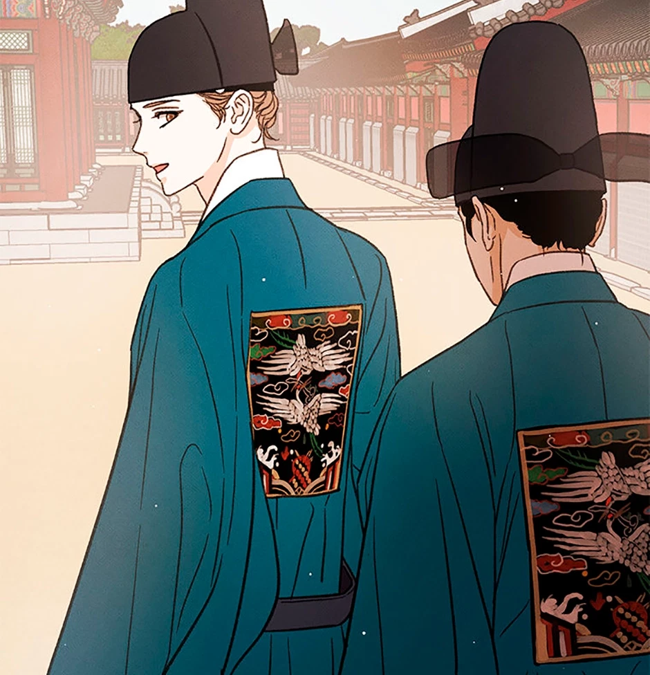 Chapter 96, page 122