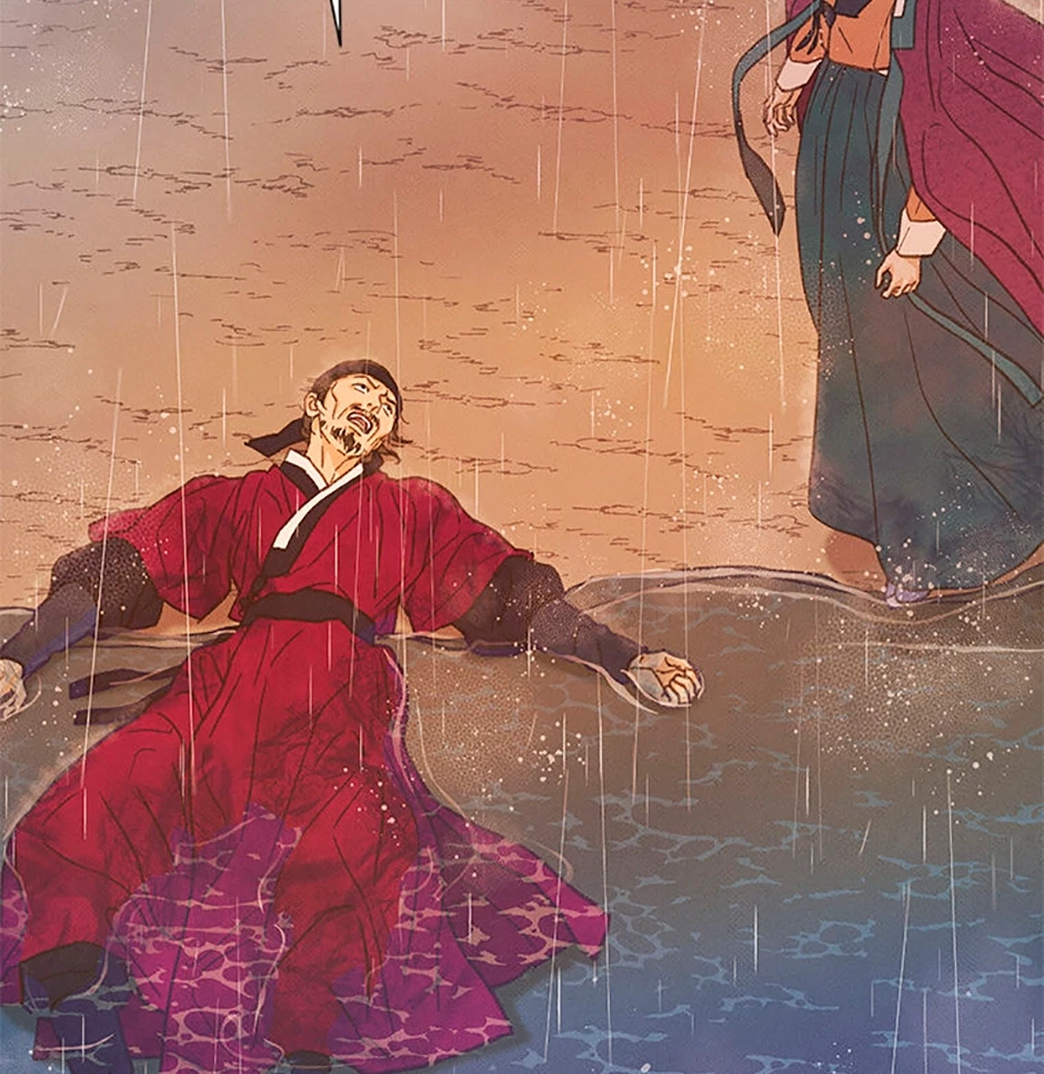 Chapter 96, page 37