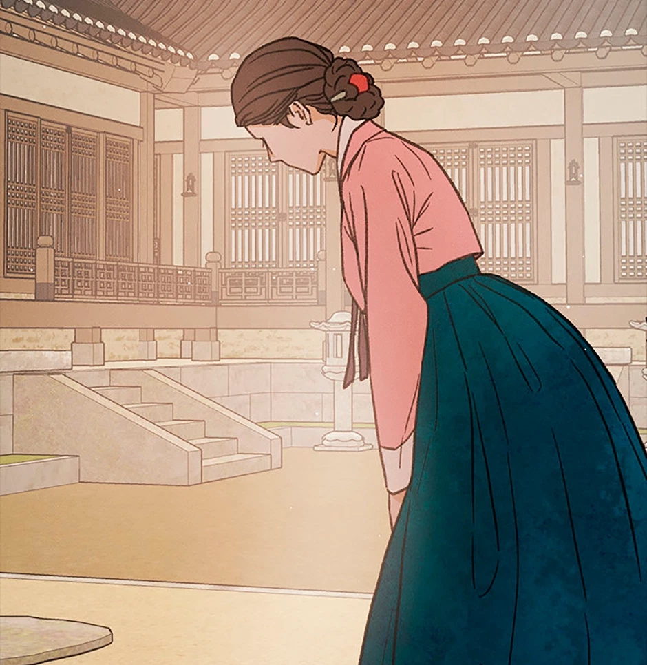 Chapter 96, page 42