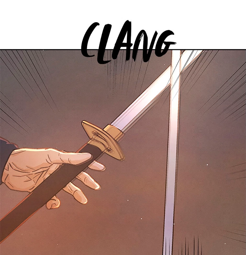 Chapter 96, page 7