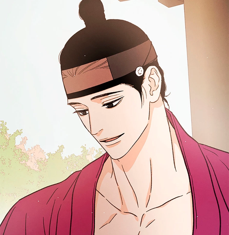 Chapter 96, page 75