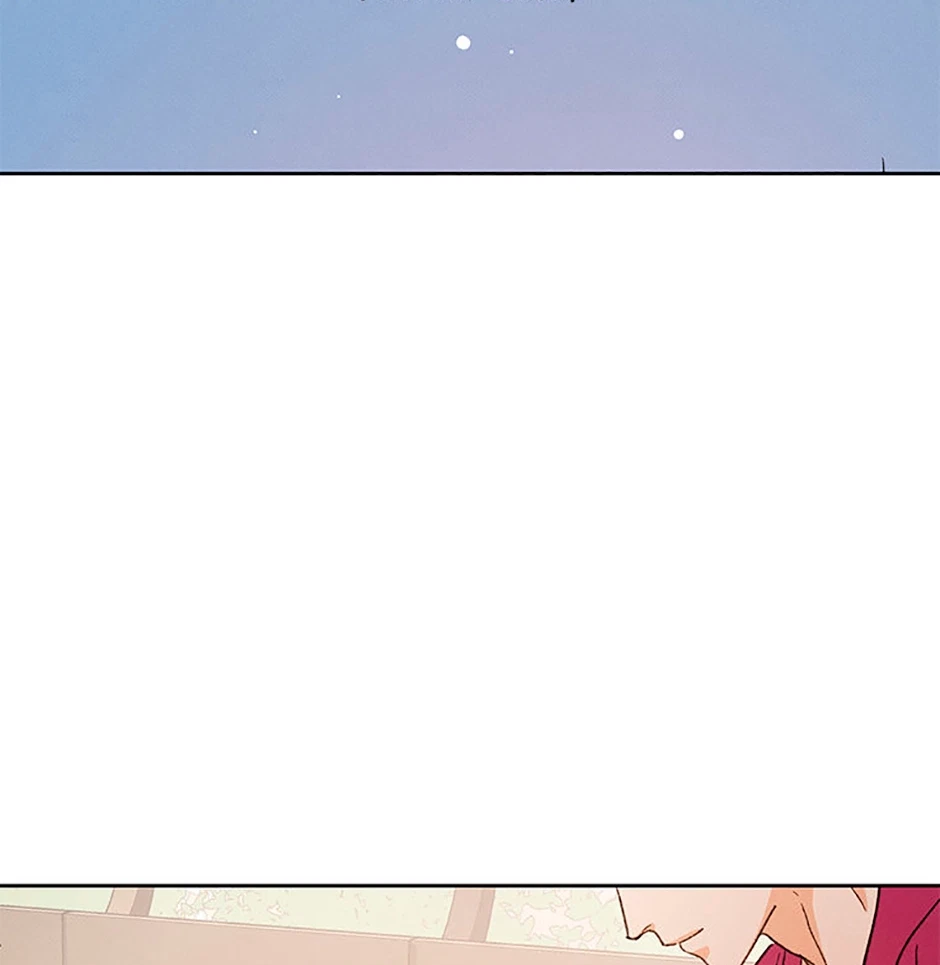 Chapter 96, page 77