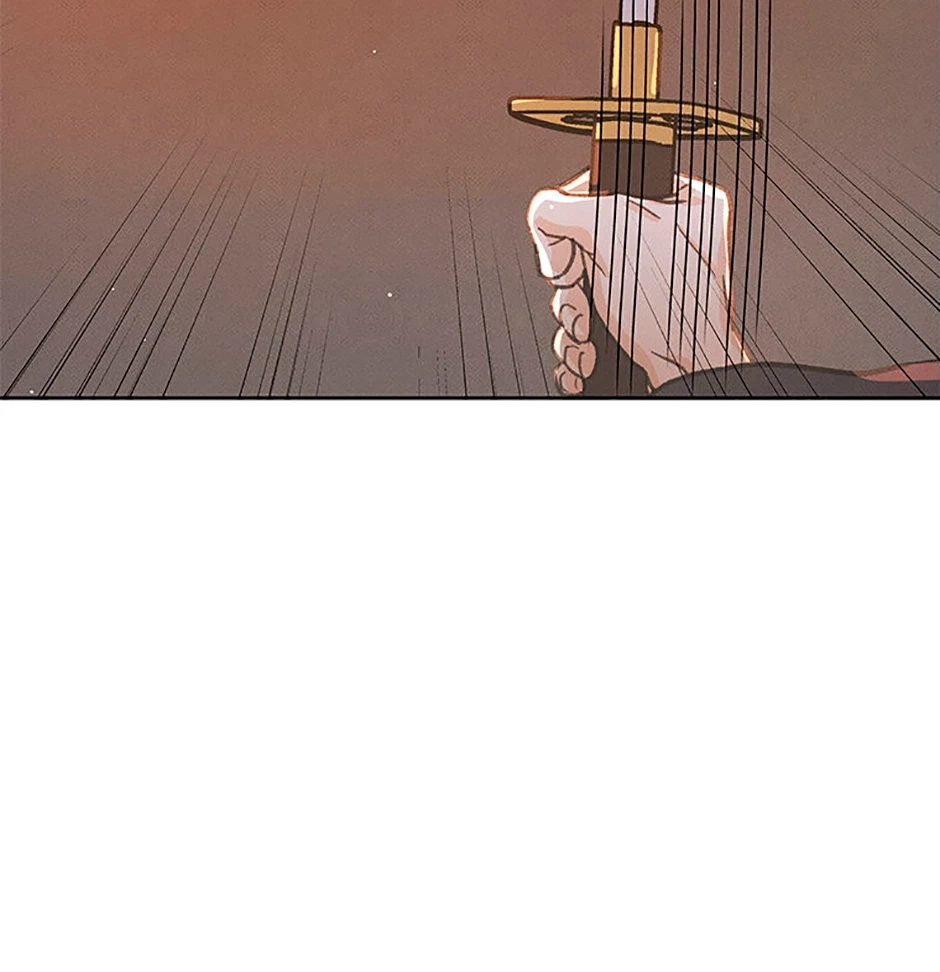 Chapter 96, page 8