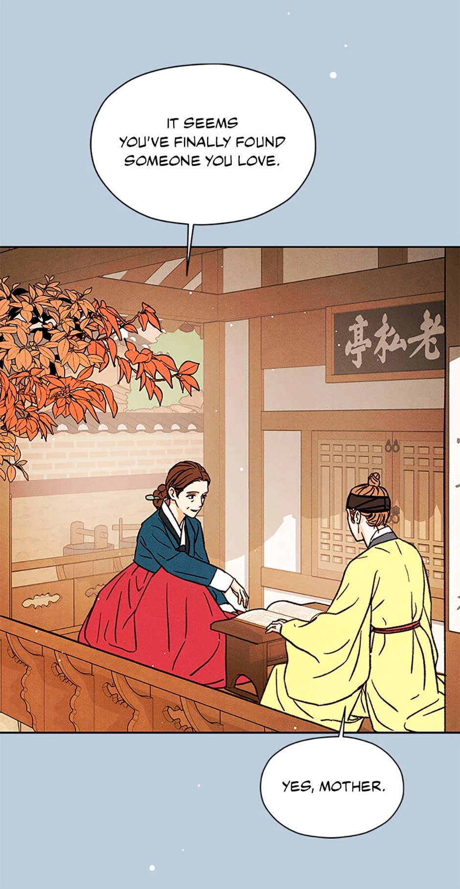Chapter 96, page 83