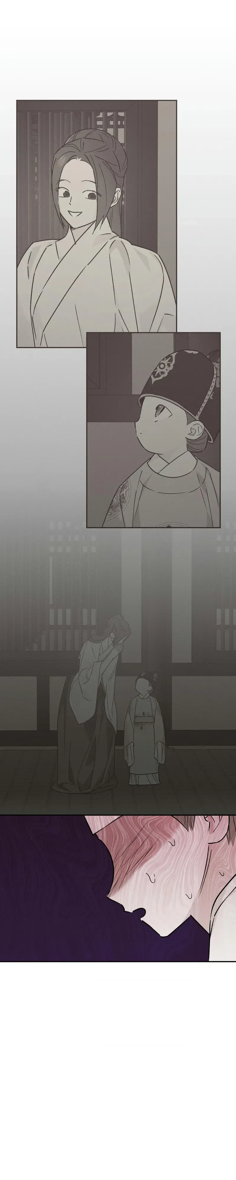 Chapter 31, page 14