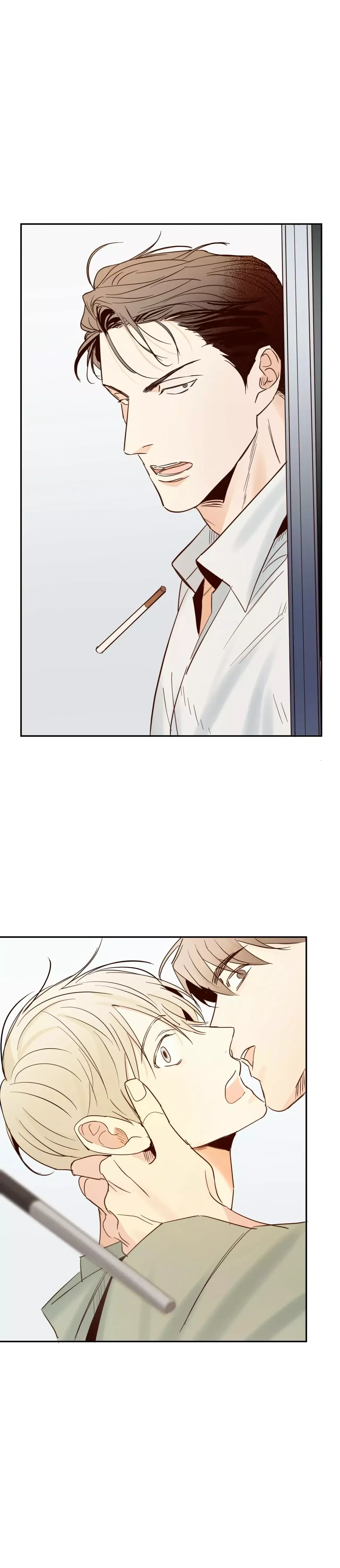 The Dangerous Convenience Store Chapter 5, page 3